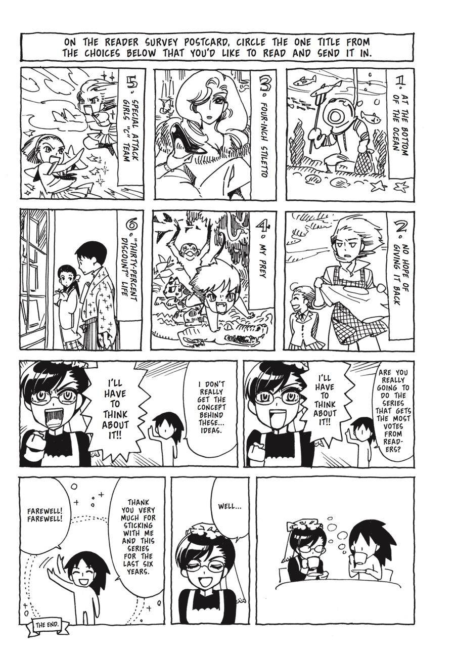 Read Emma (en) Manga Online