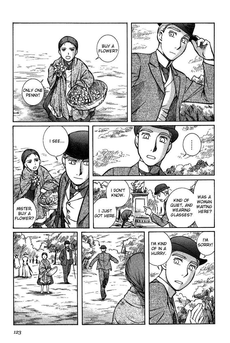 Read Emma (en) Manga Online