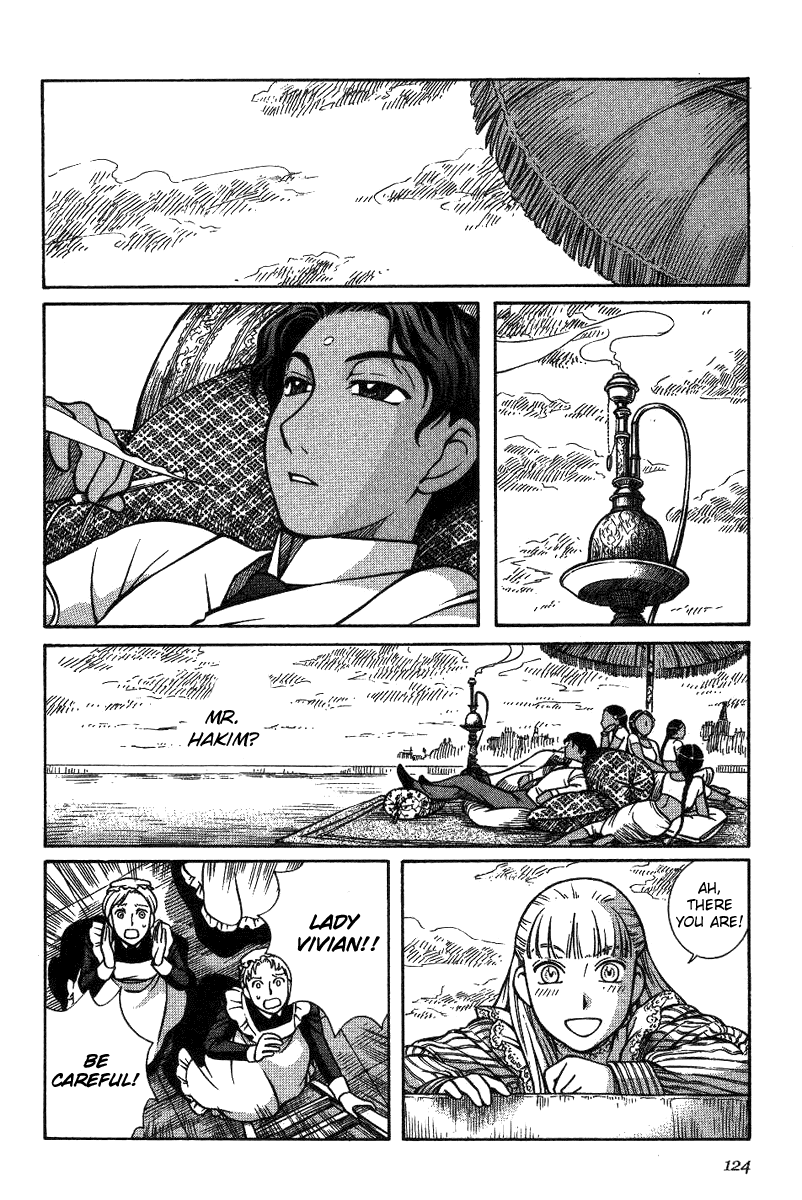 Read Emma (en) Manga Online