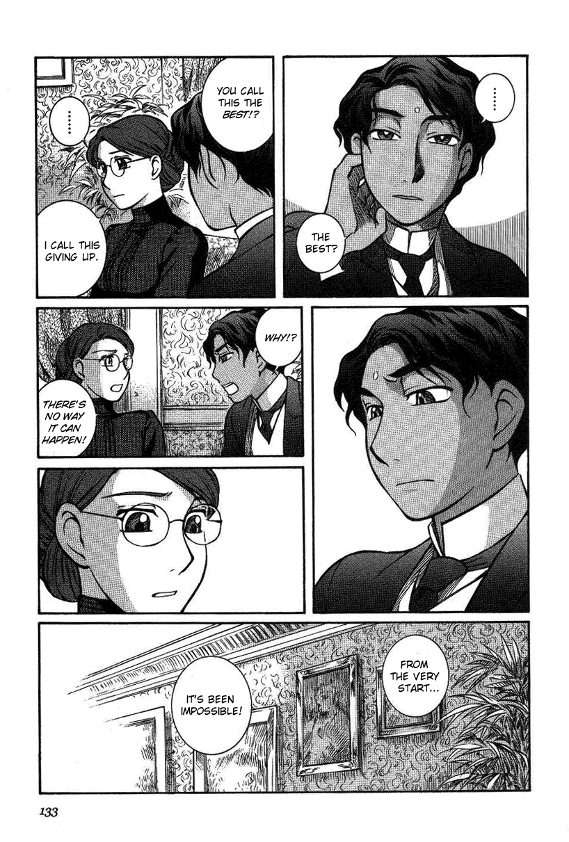 Read Emma (en) Manga Online