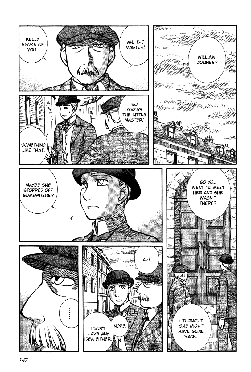 Read Emma (en) Manga Online