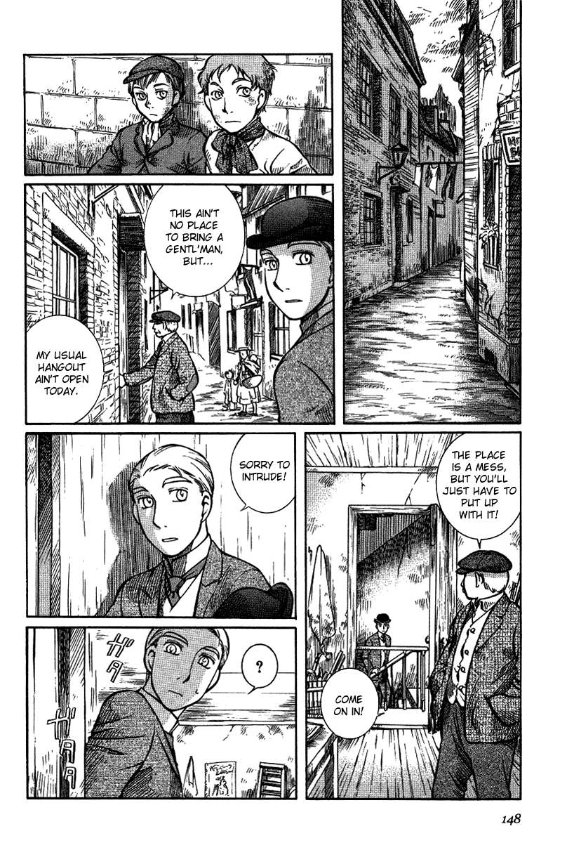 Read Emma (en) Manga Online