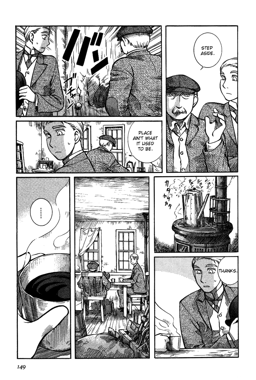 Read Emma (en) Manga Online