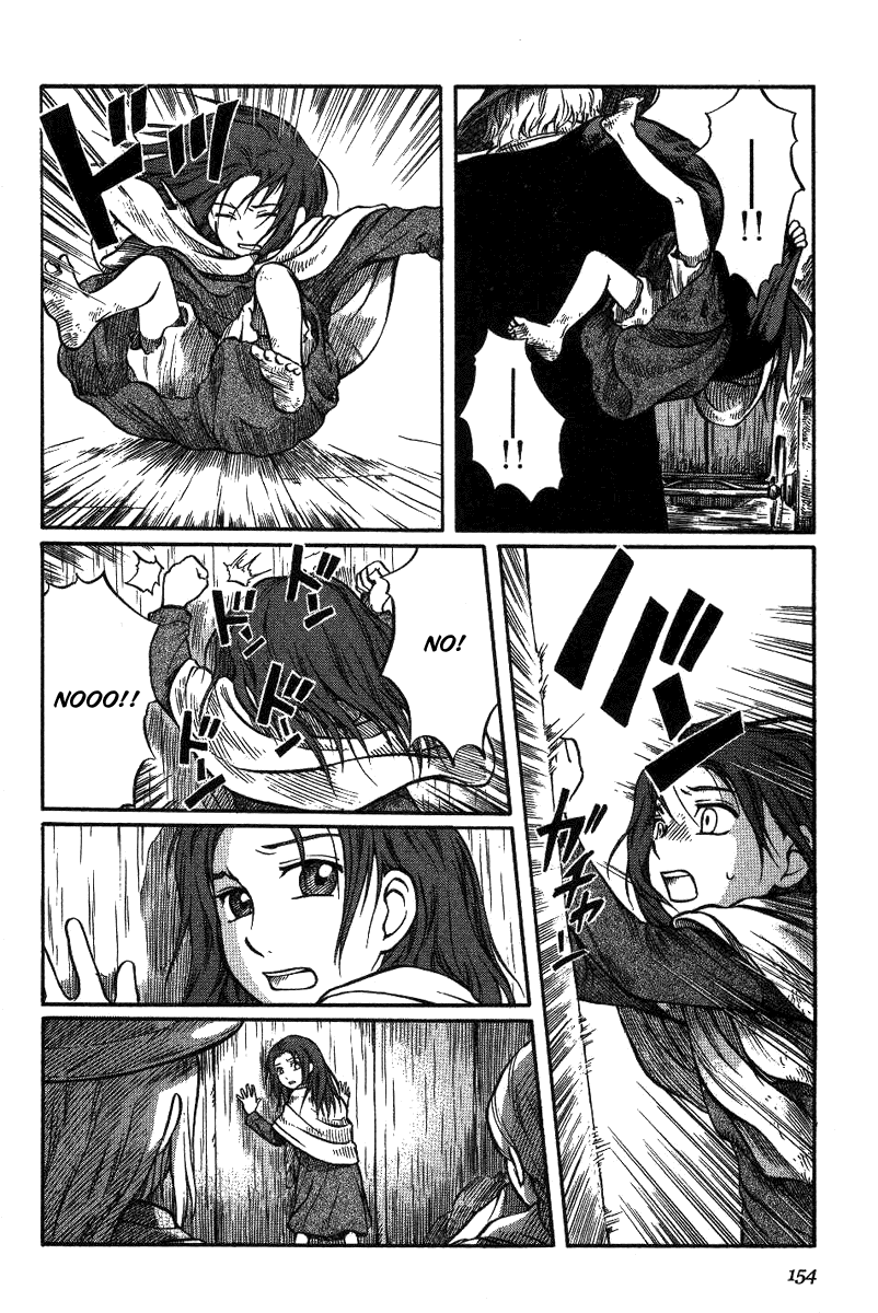 Read Emma (en) Manga Online