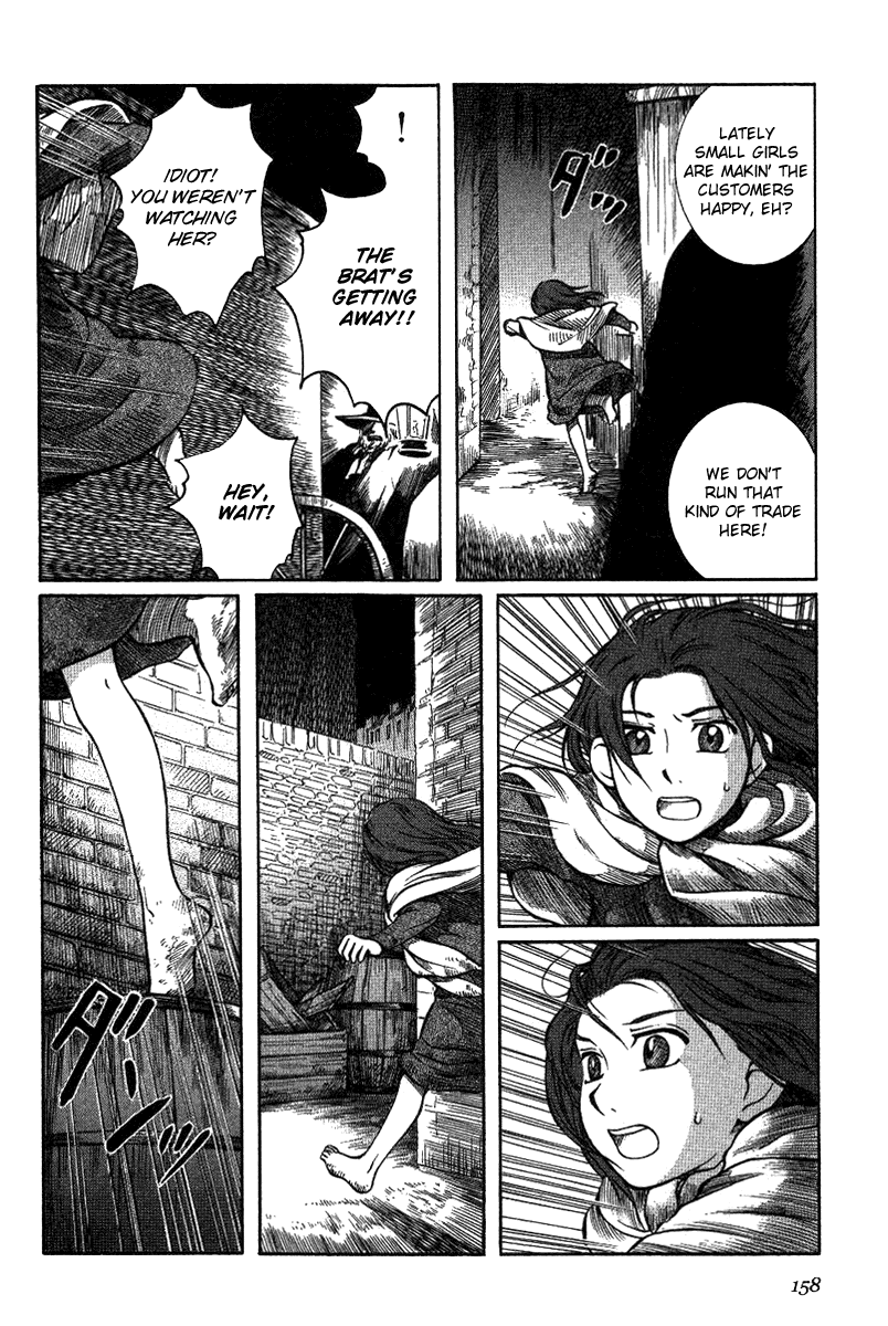 Read Emma (en) Manga Online