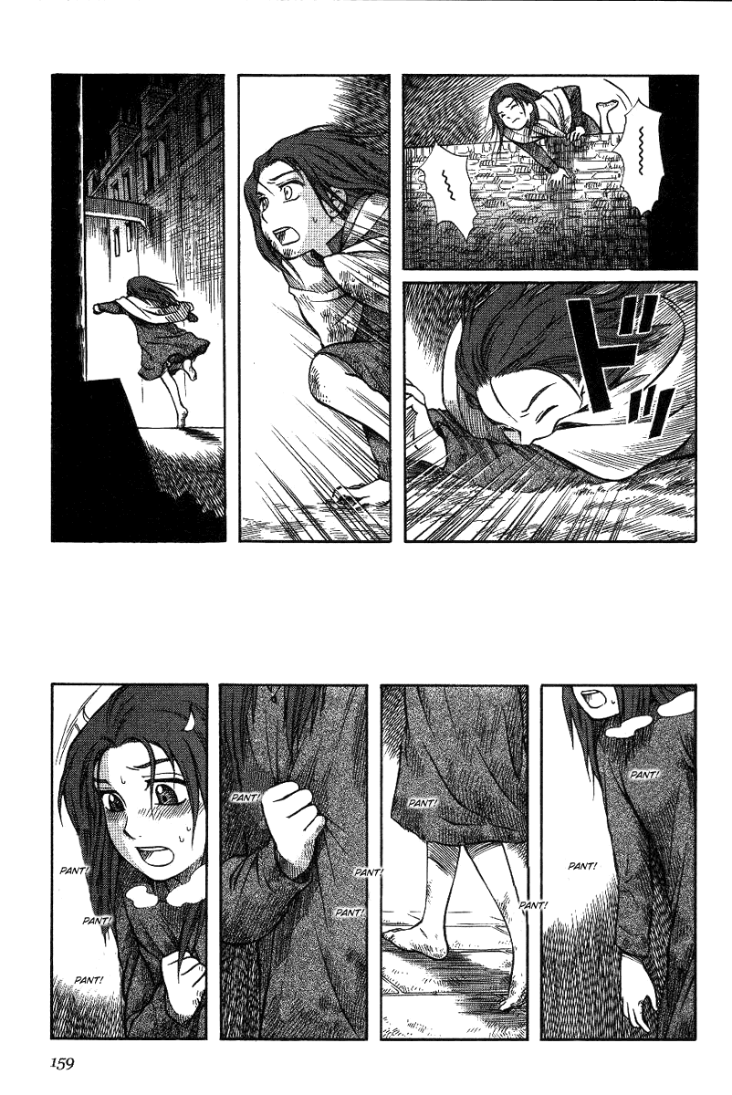 Read Emma (en) Manga Online