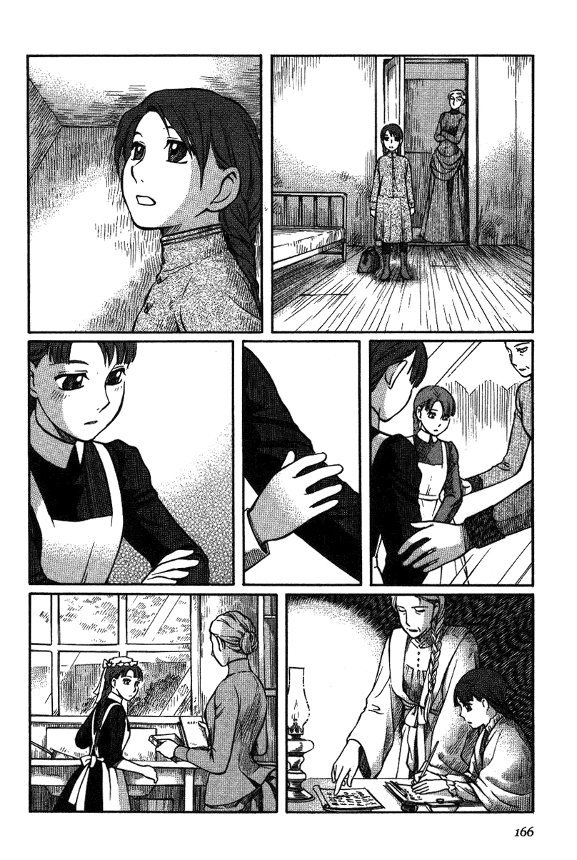 Read Emma (en) Manga Online