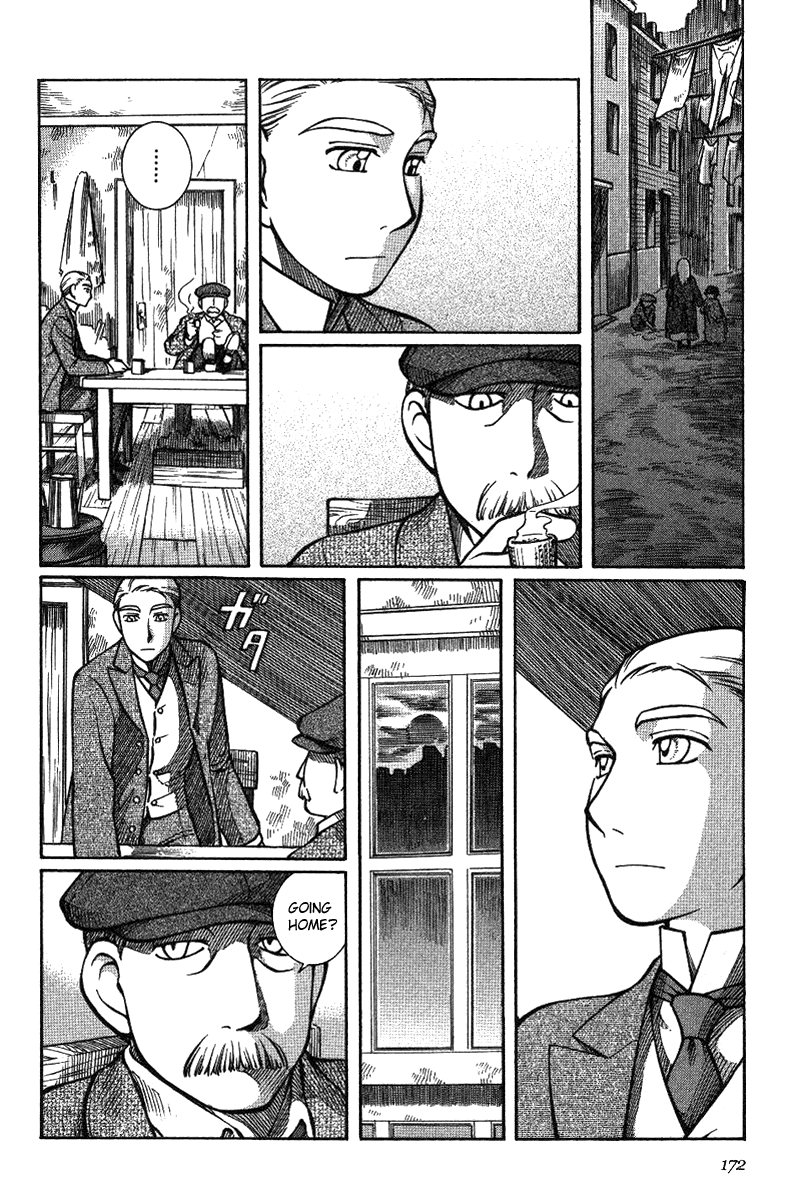 Read Emma (en) Manga Online