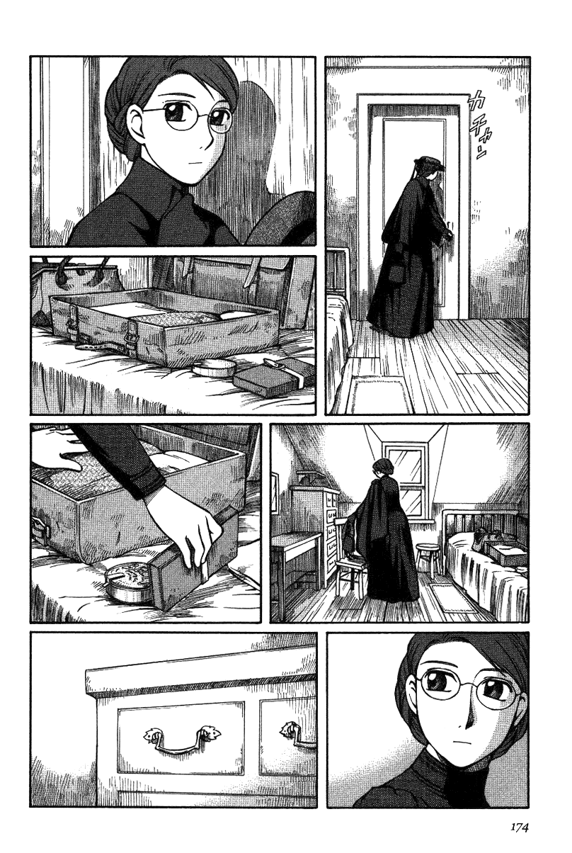 Read Emma (en) Manga Online