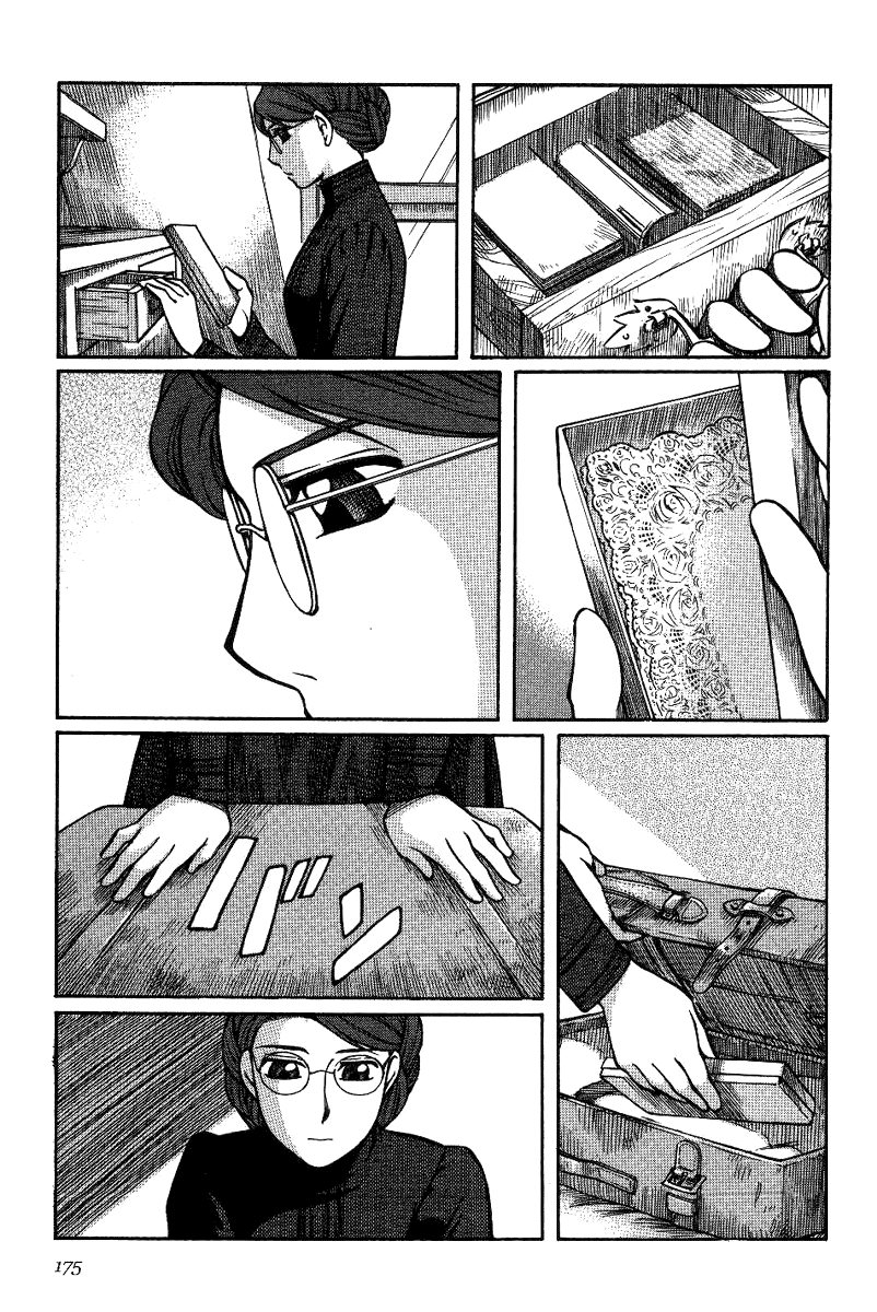 Read Emma (en) Manga Online