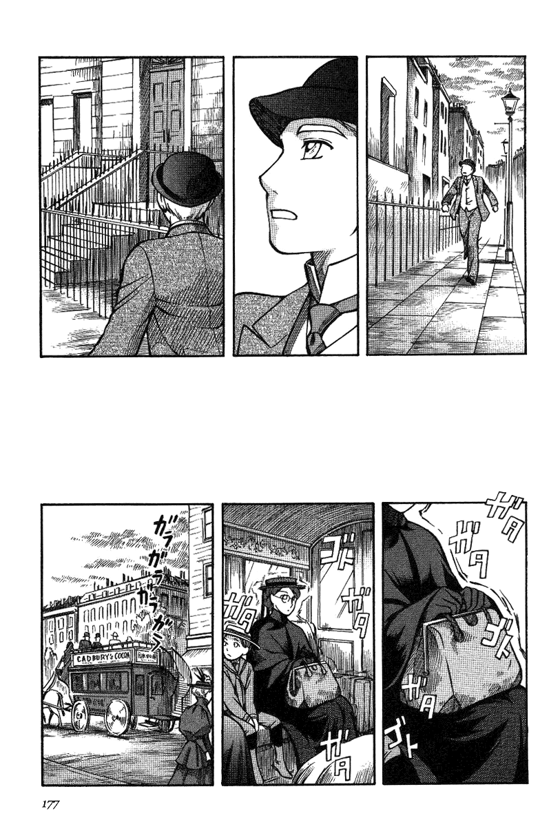 Read Emma (en) Manga Online