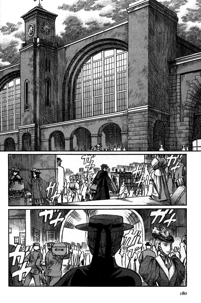 Read Emma (en) Manga Online