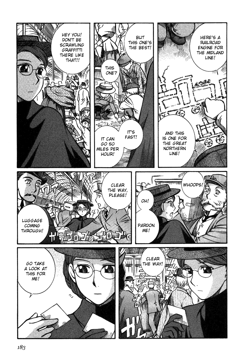 Read Emma (en) Manga Online