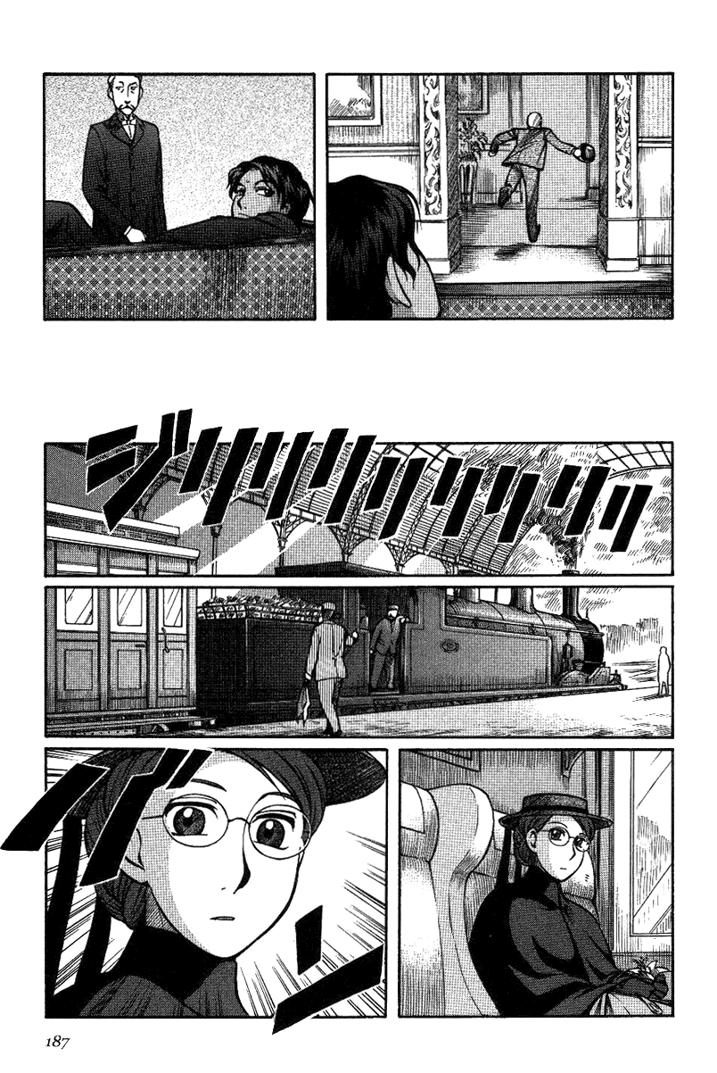 Read Emma (en) Manga Online