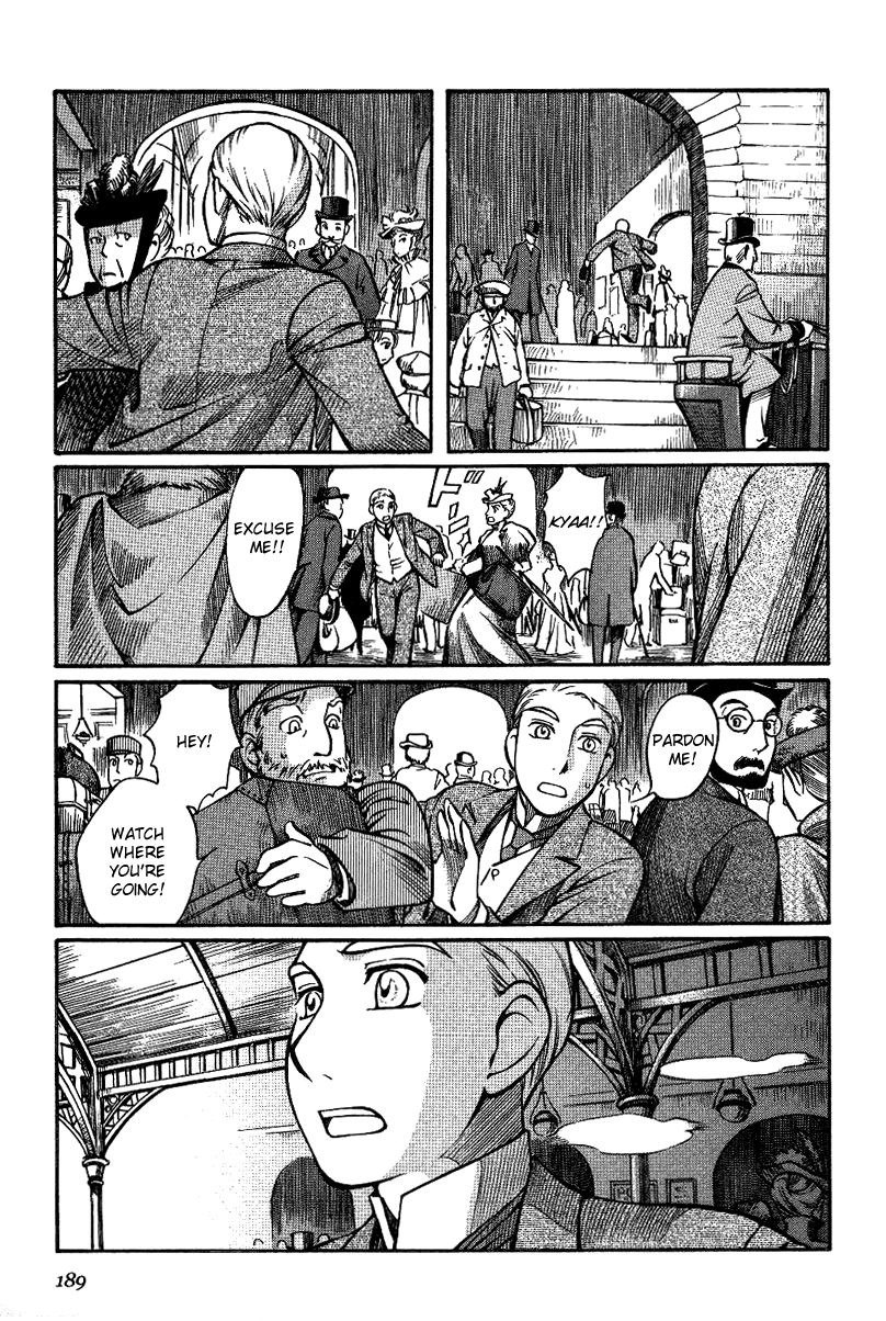 Read Emma (en) Manga Online