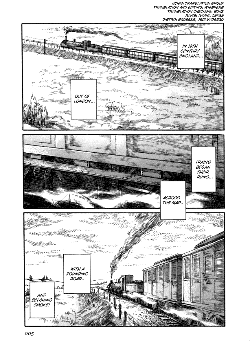 Read Emma (en) Manga Online