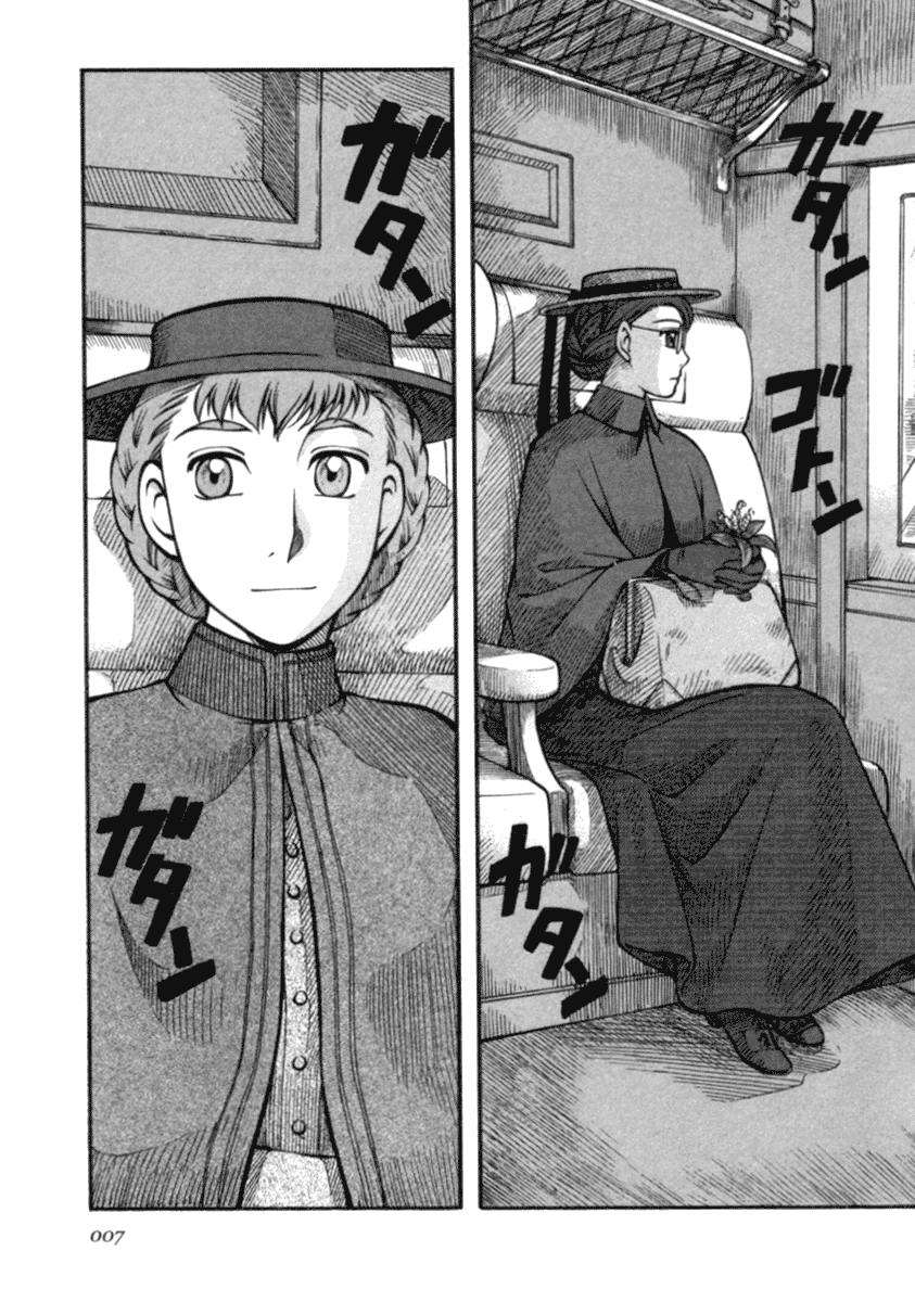 Read Emma (en) Manga Online