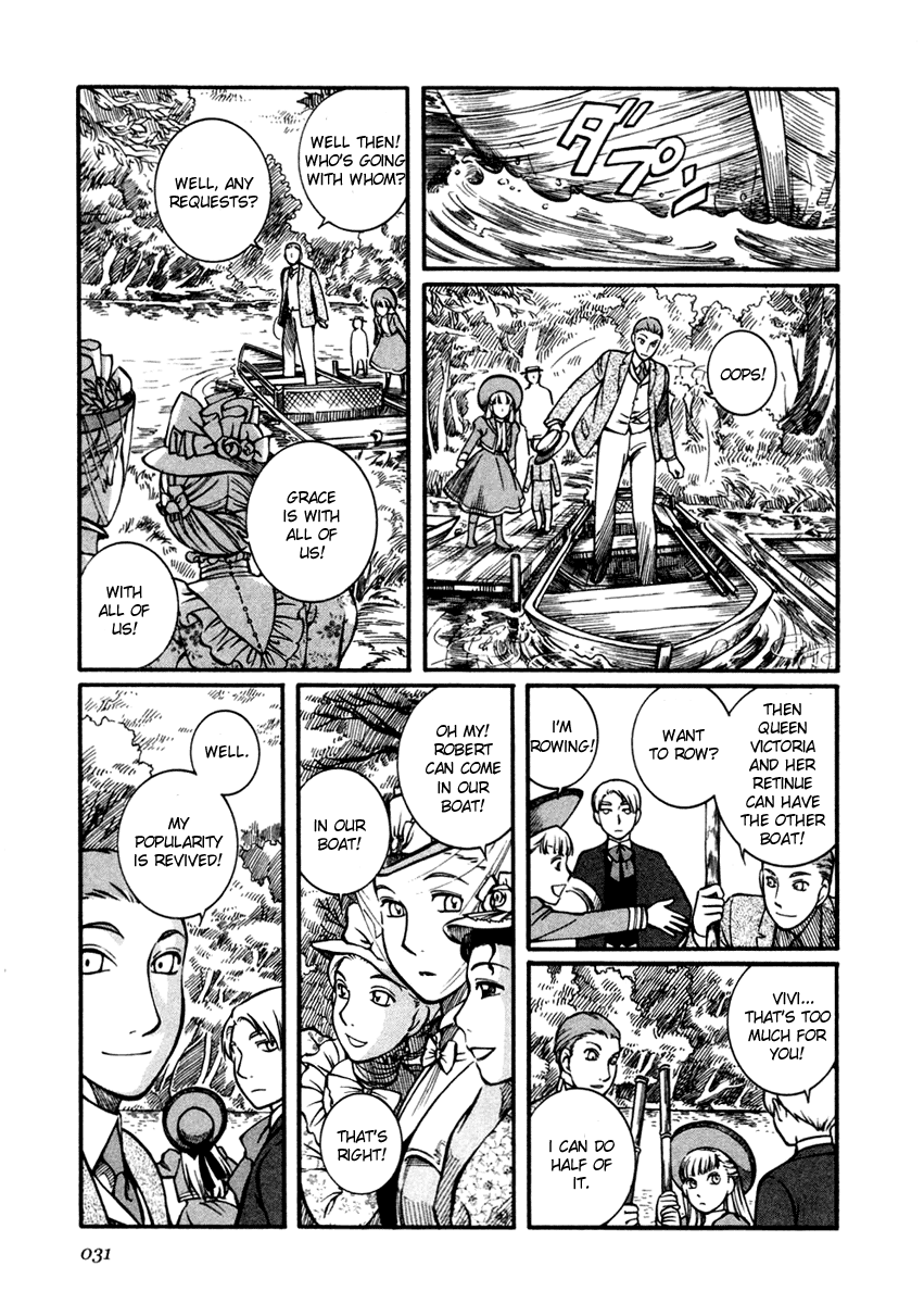 Read Emma (en) Manga Online