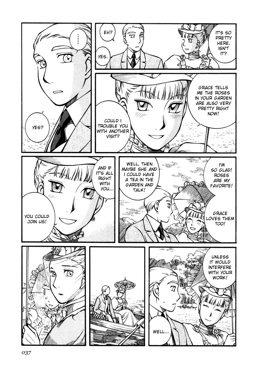 Read Emma (en) Manga Online