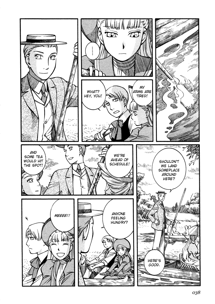 Read Emma (en) Manga Online