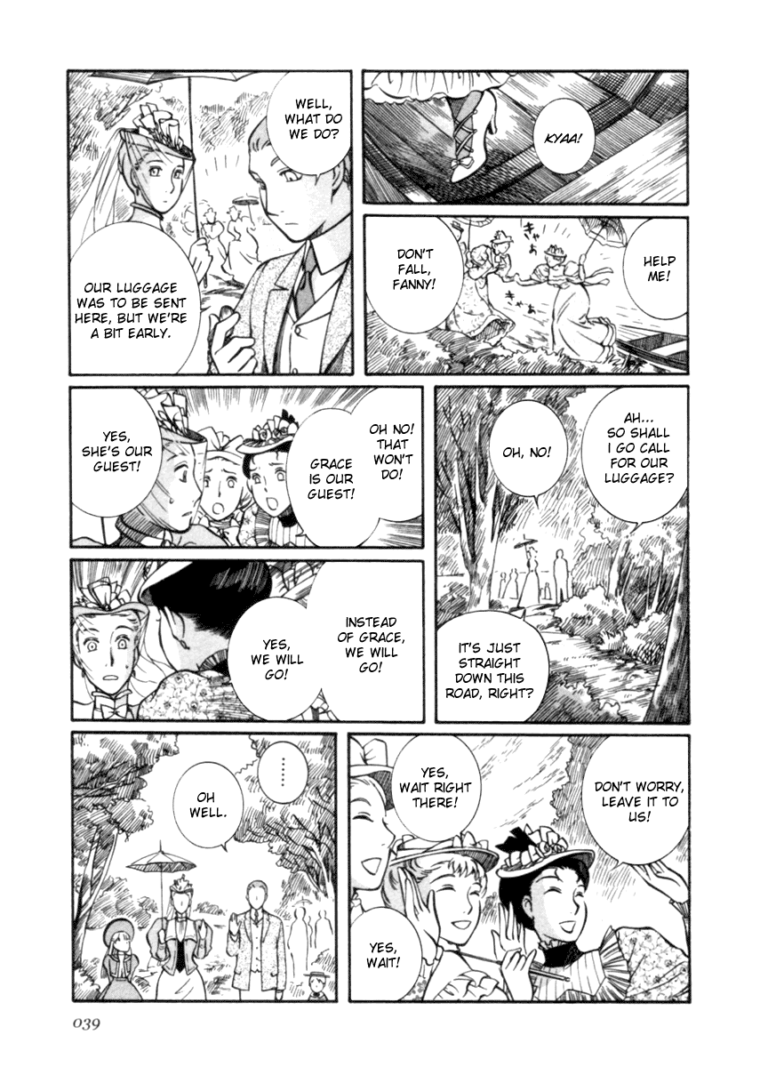 Read Emma (en) Manga Online