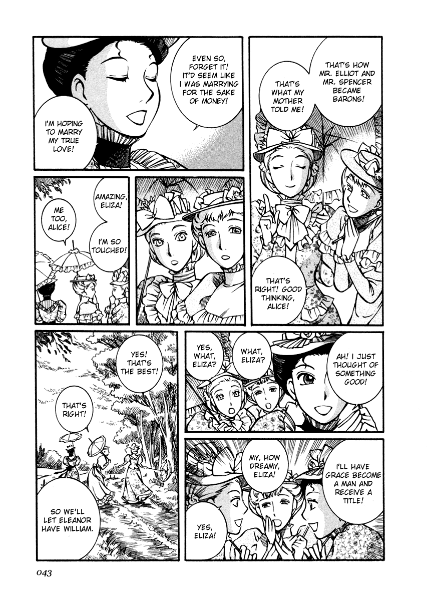 Read Emma (en) Manga Online