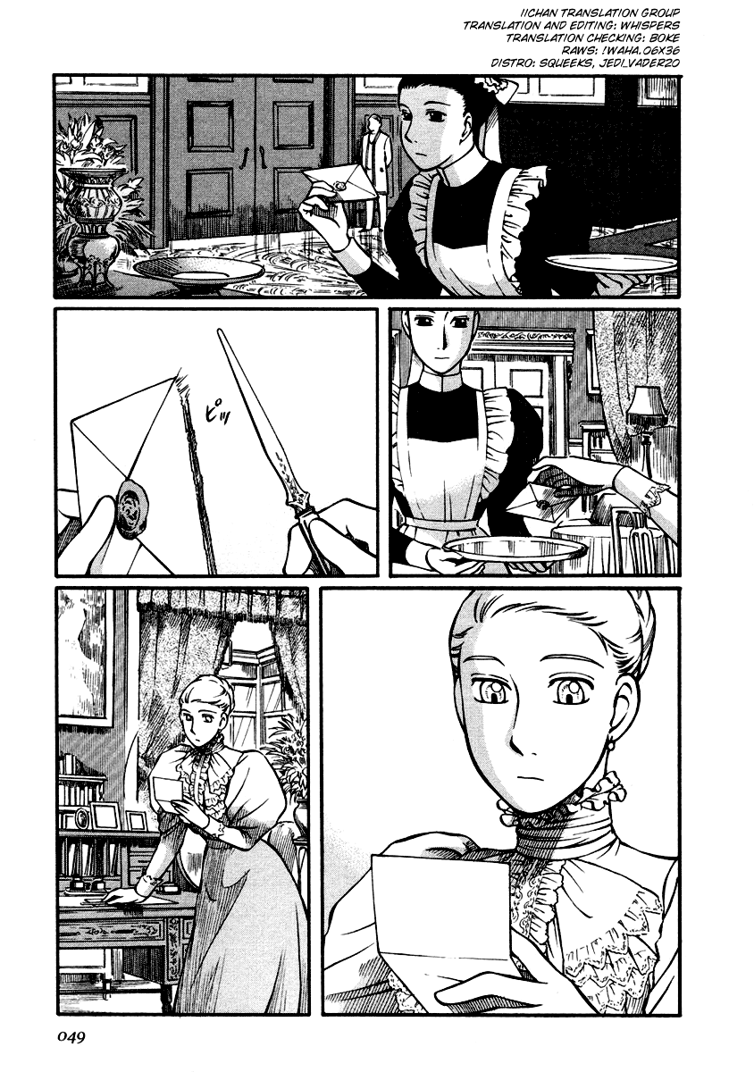 Read Emma (en) Manga Online