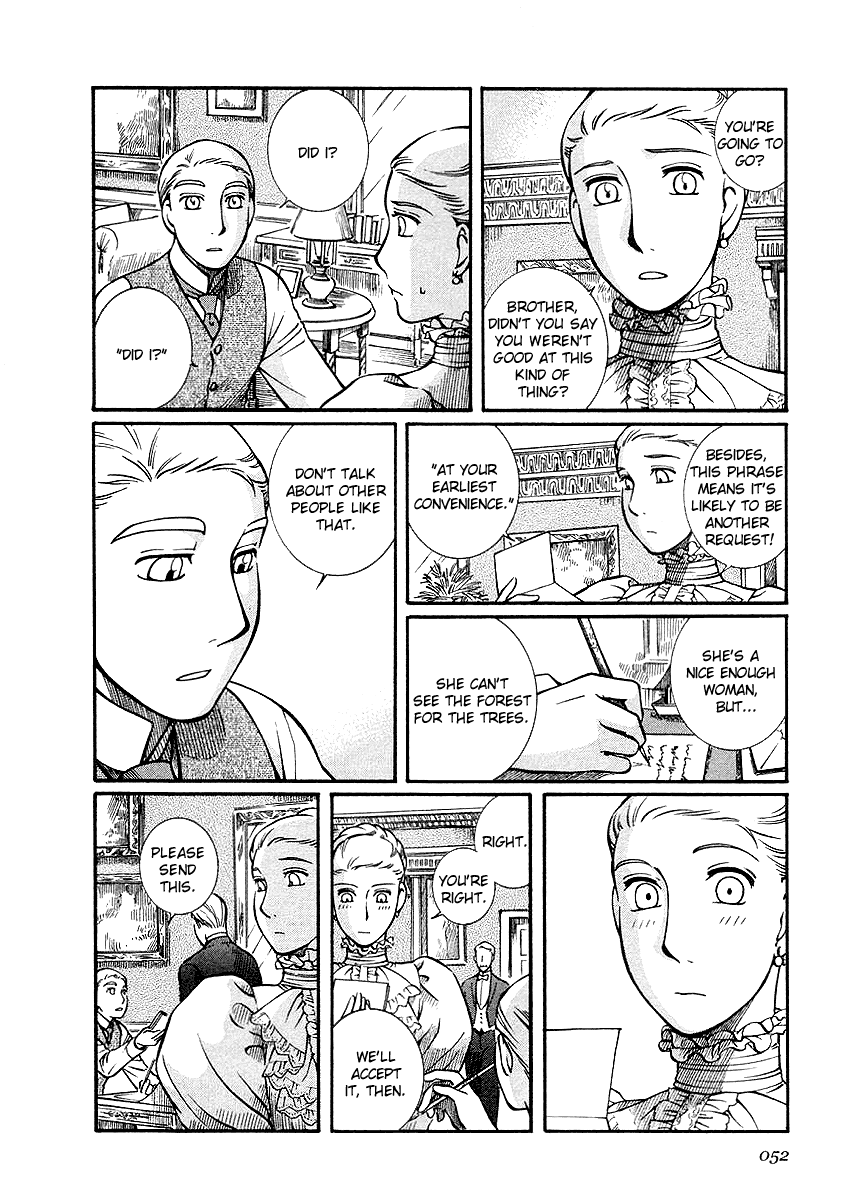 Read Emma (en) Manga Online