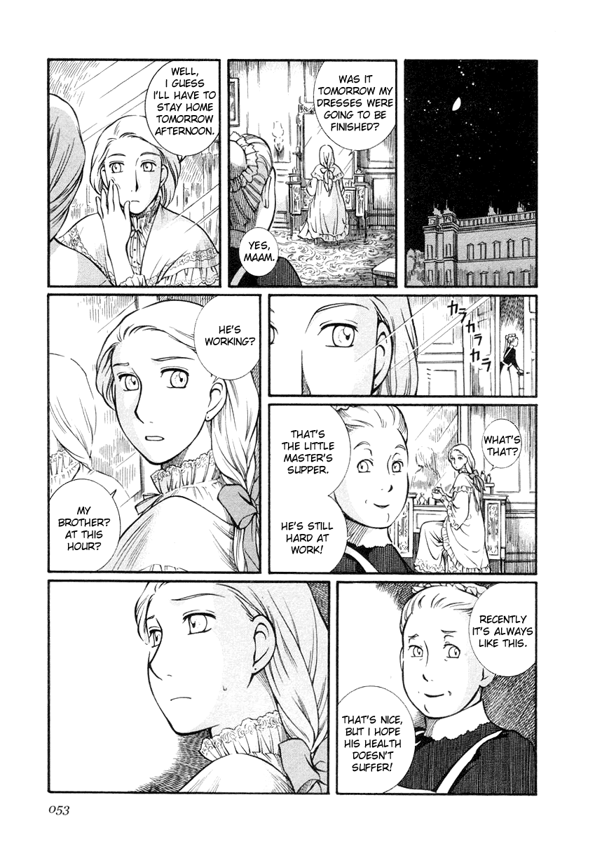 Read Emma (en) Manga Online