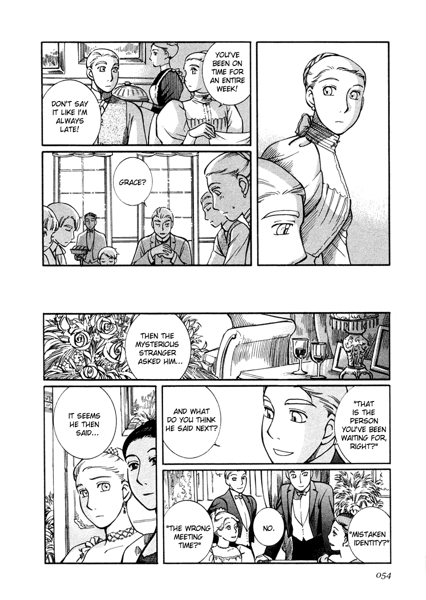 Read Emma (en) Manga Online