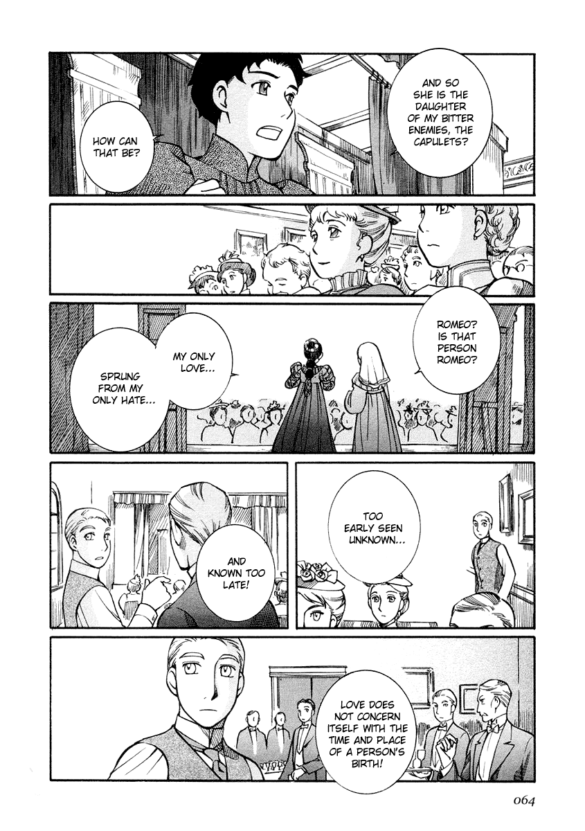 Read Emma (en) Manga Online