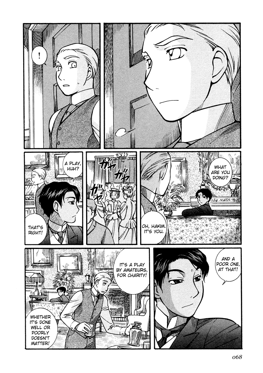 Read Emma (en) Manga Online