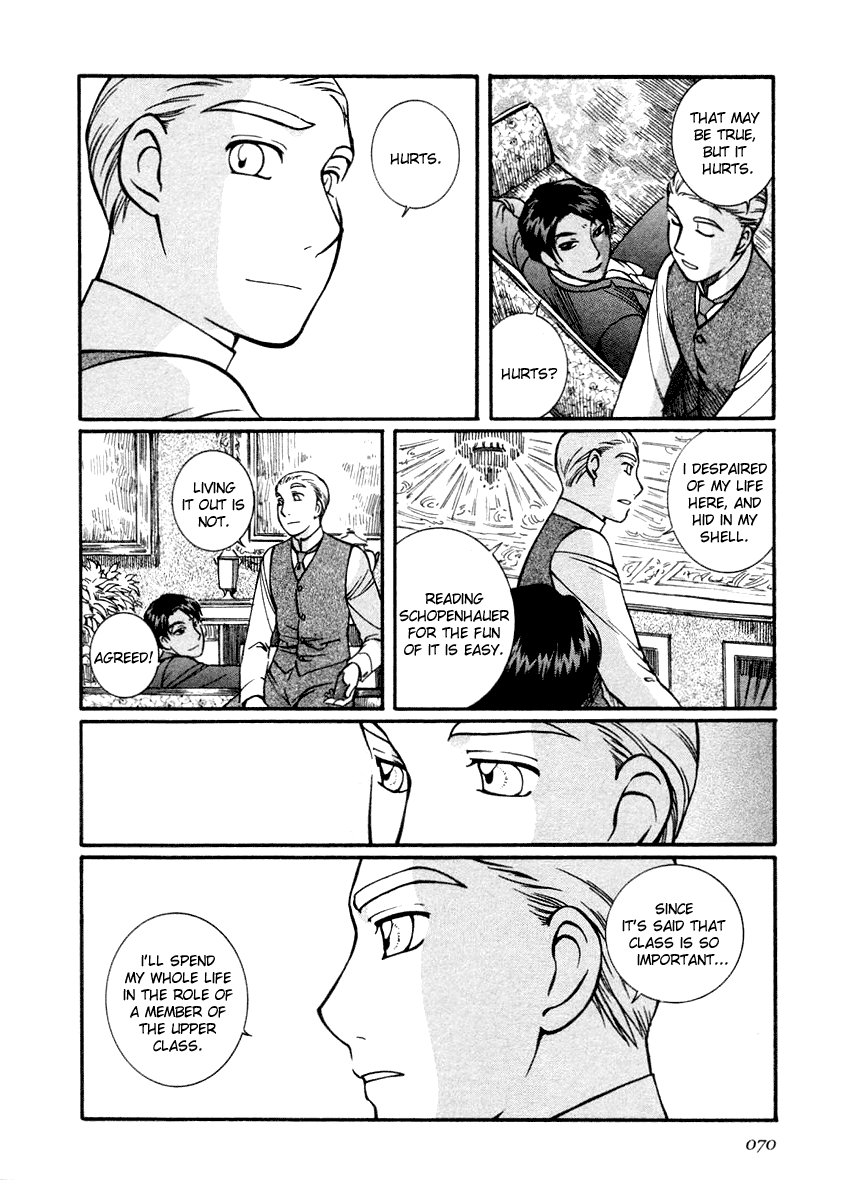 Read Emma (en) Manga Online