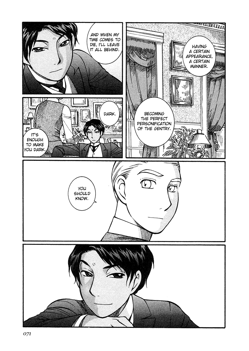 Read Emma (en) Manga Online