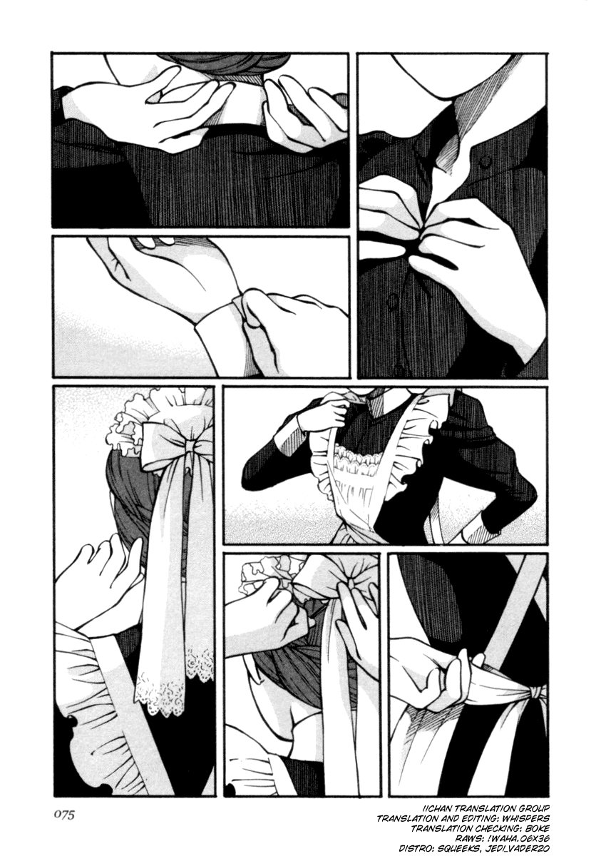 Read Emma (en) Manga Online