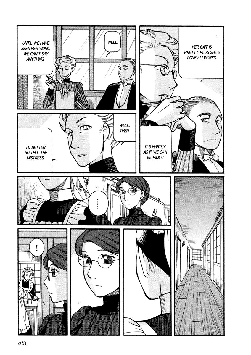 Read Emma (en) Manga Online