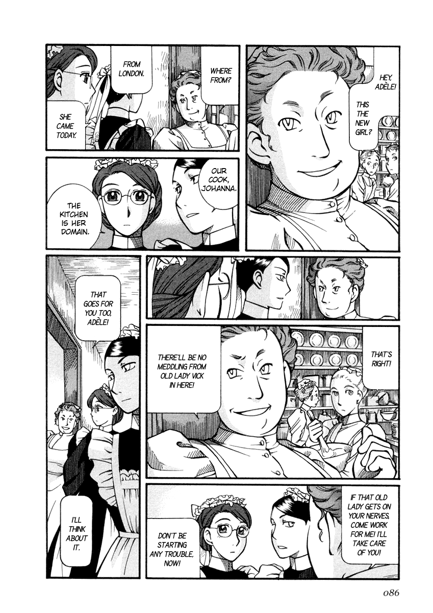 Read Emma (en) Manga Online