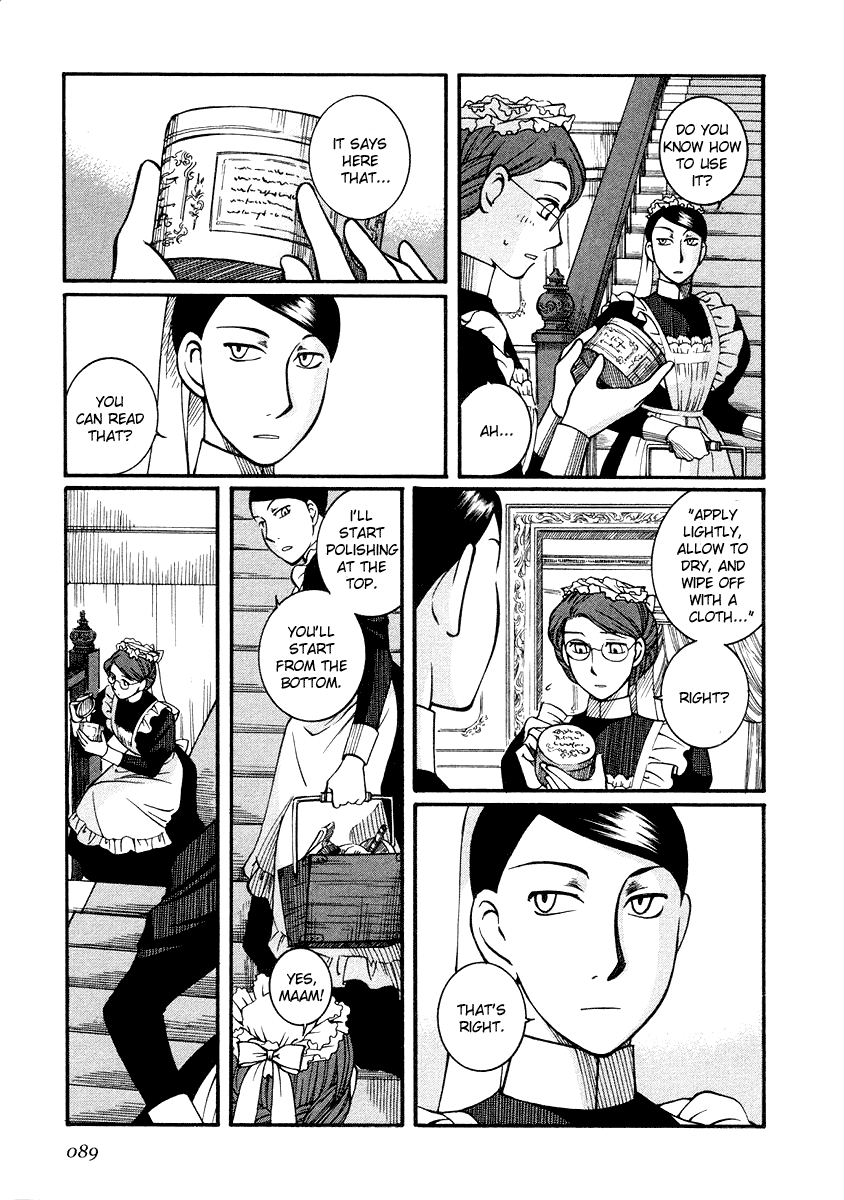 Read Emma (en) Manga Online