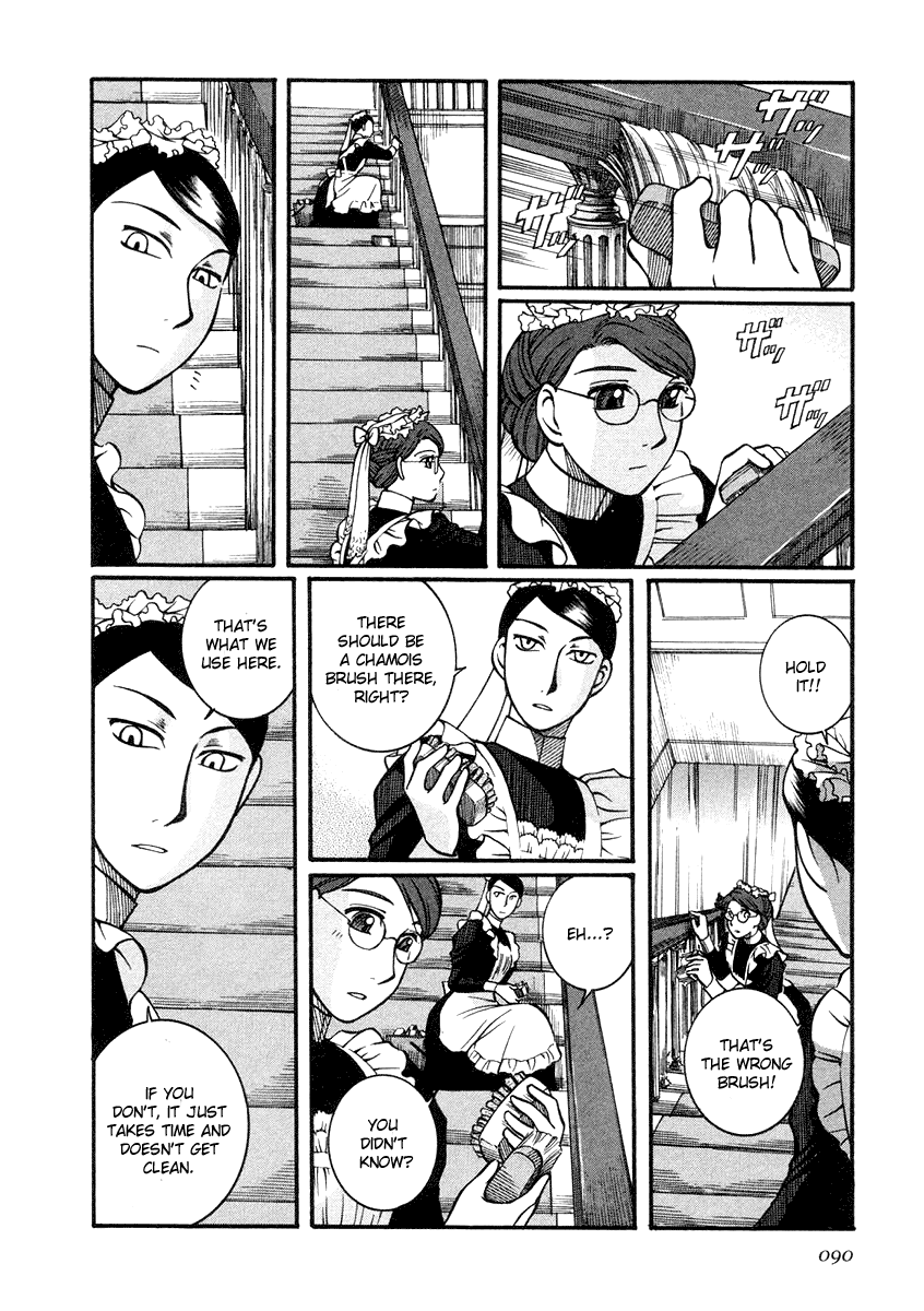 Read Emma (en) Manga Online