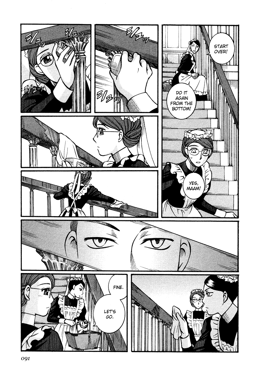 Read Emma (en) Manga Online