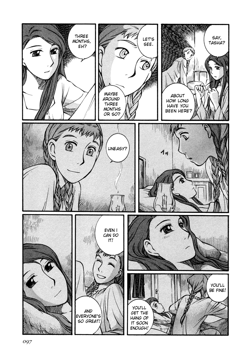 Read Emma (en) Manga Online