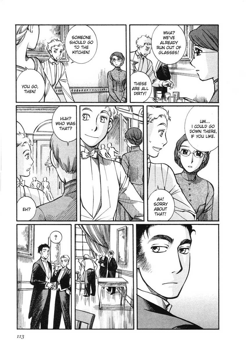 Read Emma (en) Manga Online