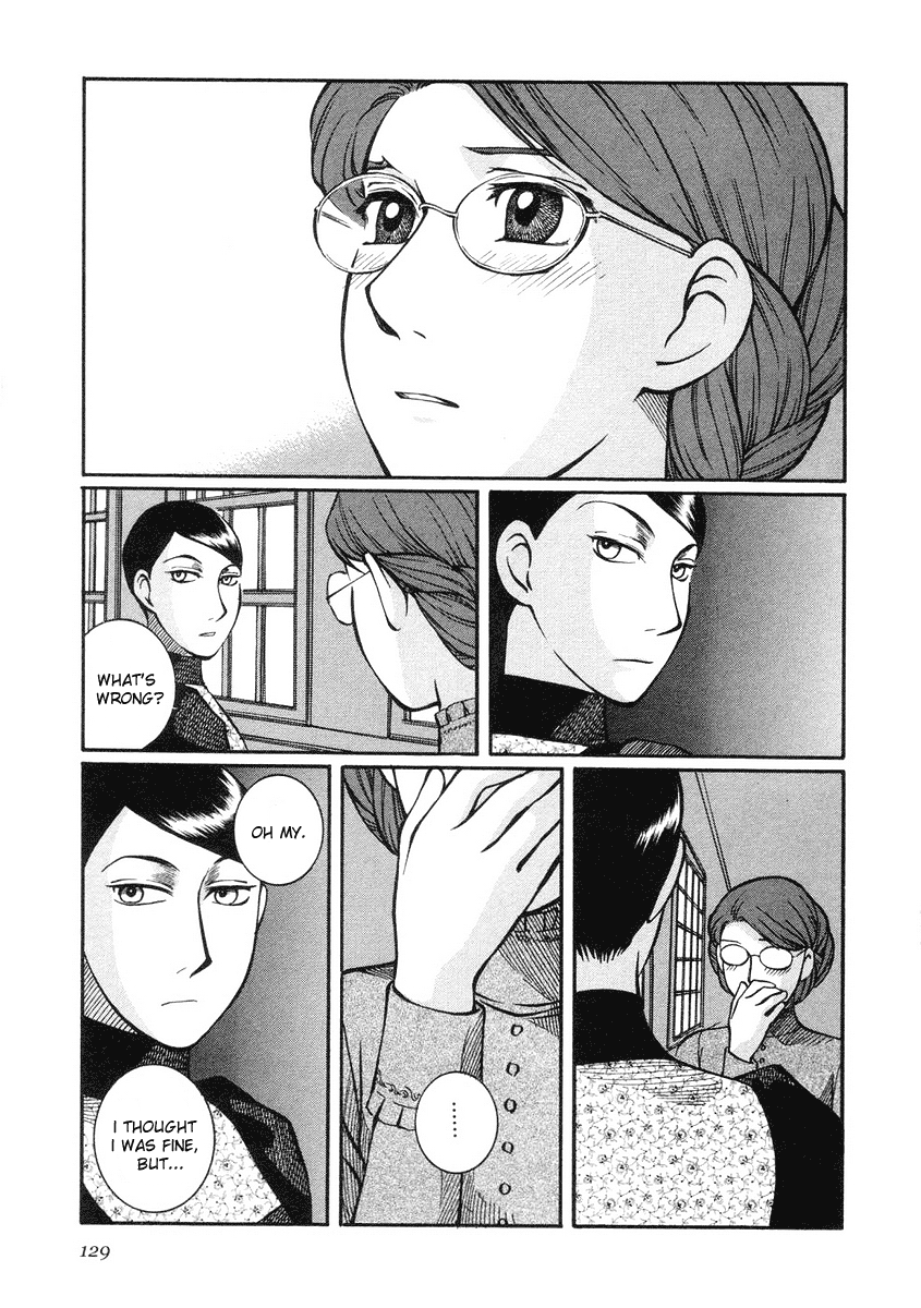 Read Emma (en) Manga Online