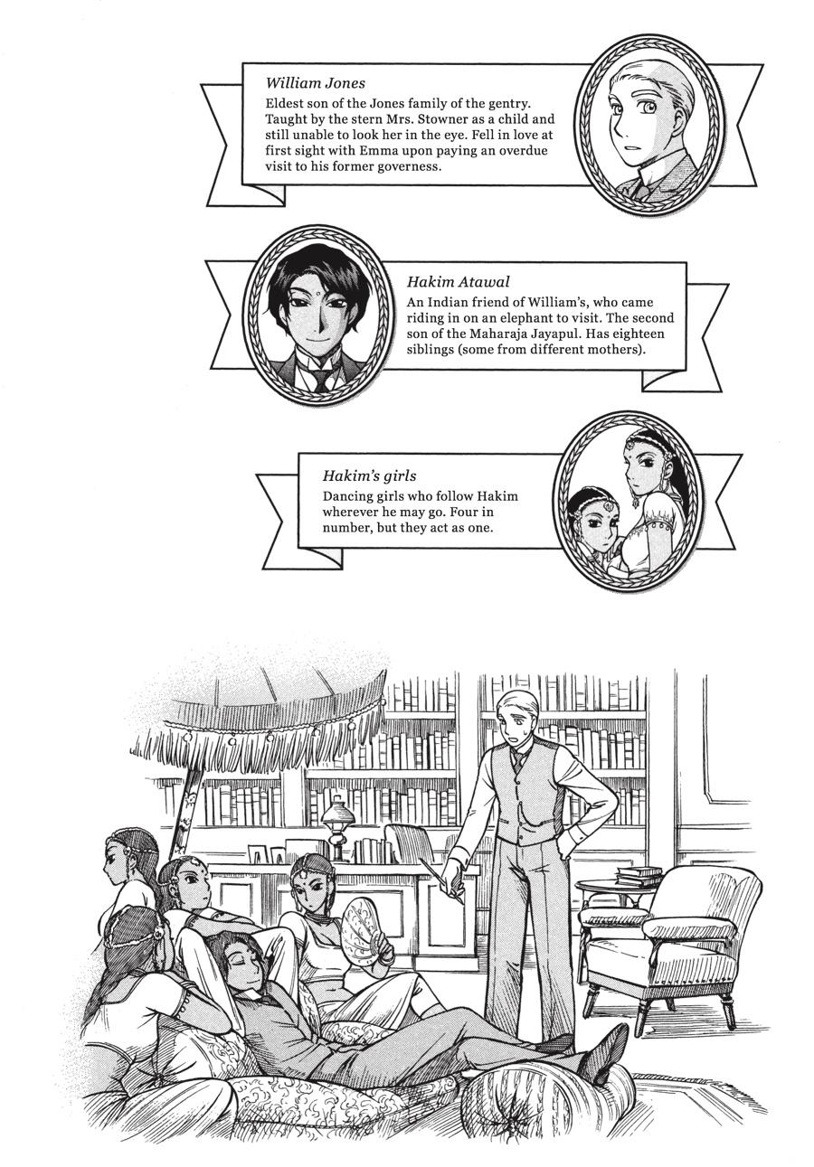 Read Emma (en) Manga Online