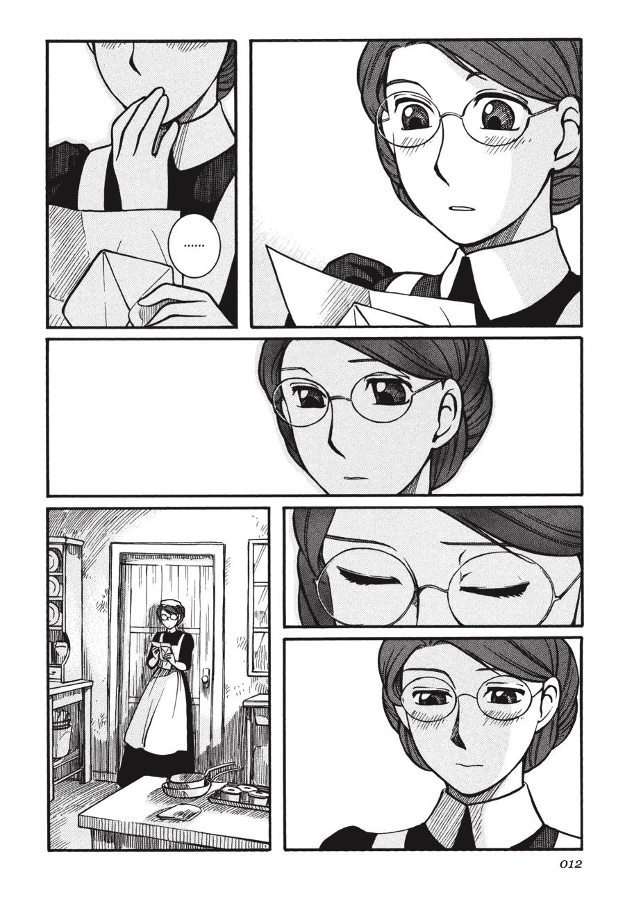 Read Emma (en) Manga Online