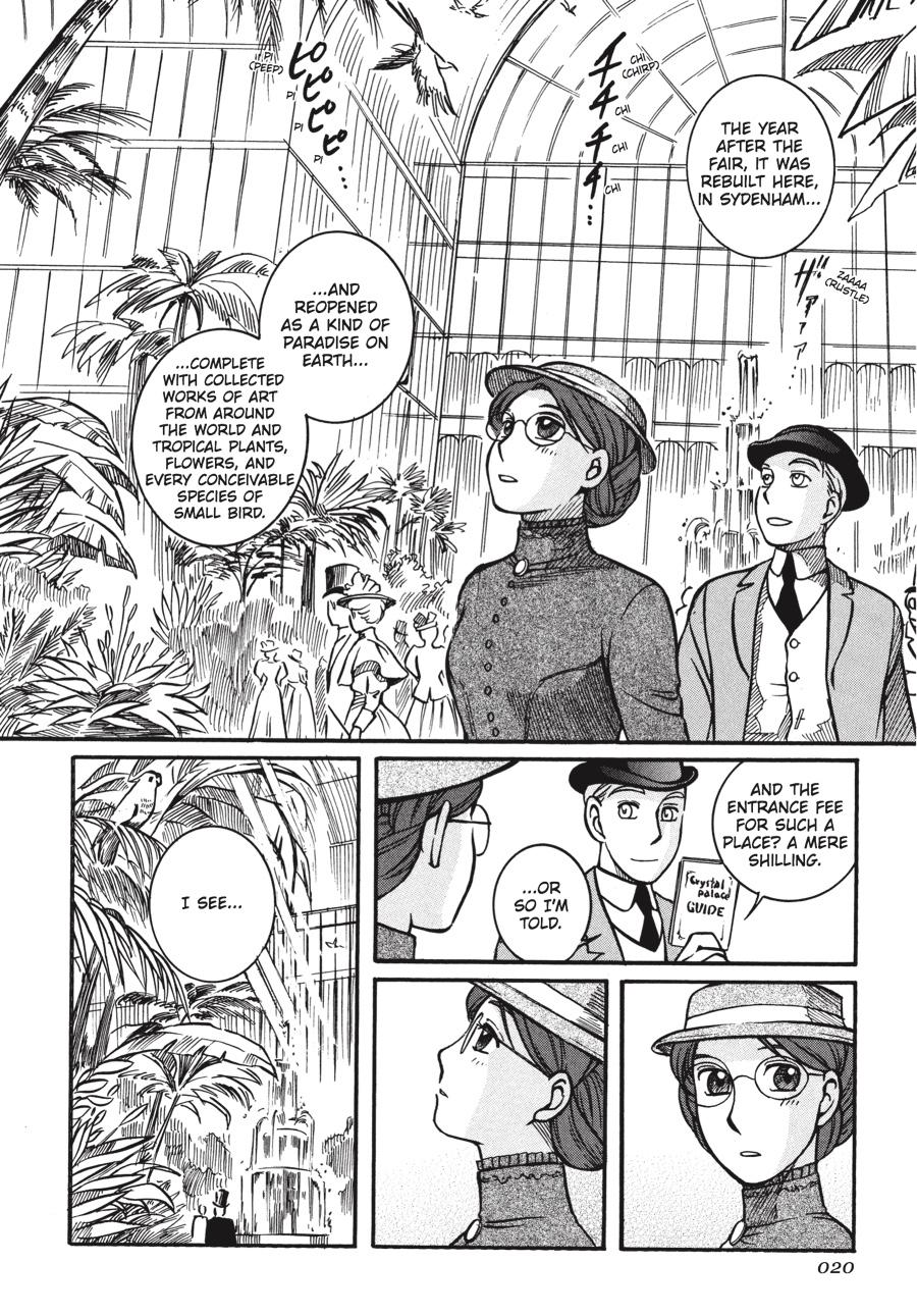 Read Emma (en) Manga Online