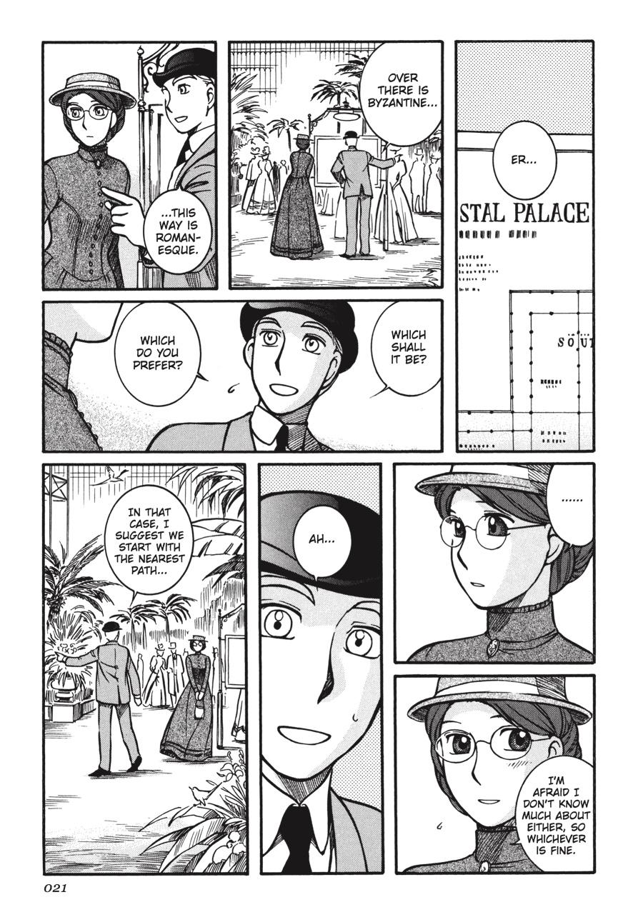 Read Emma (en) Manga Online