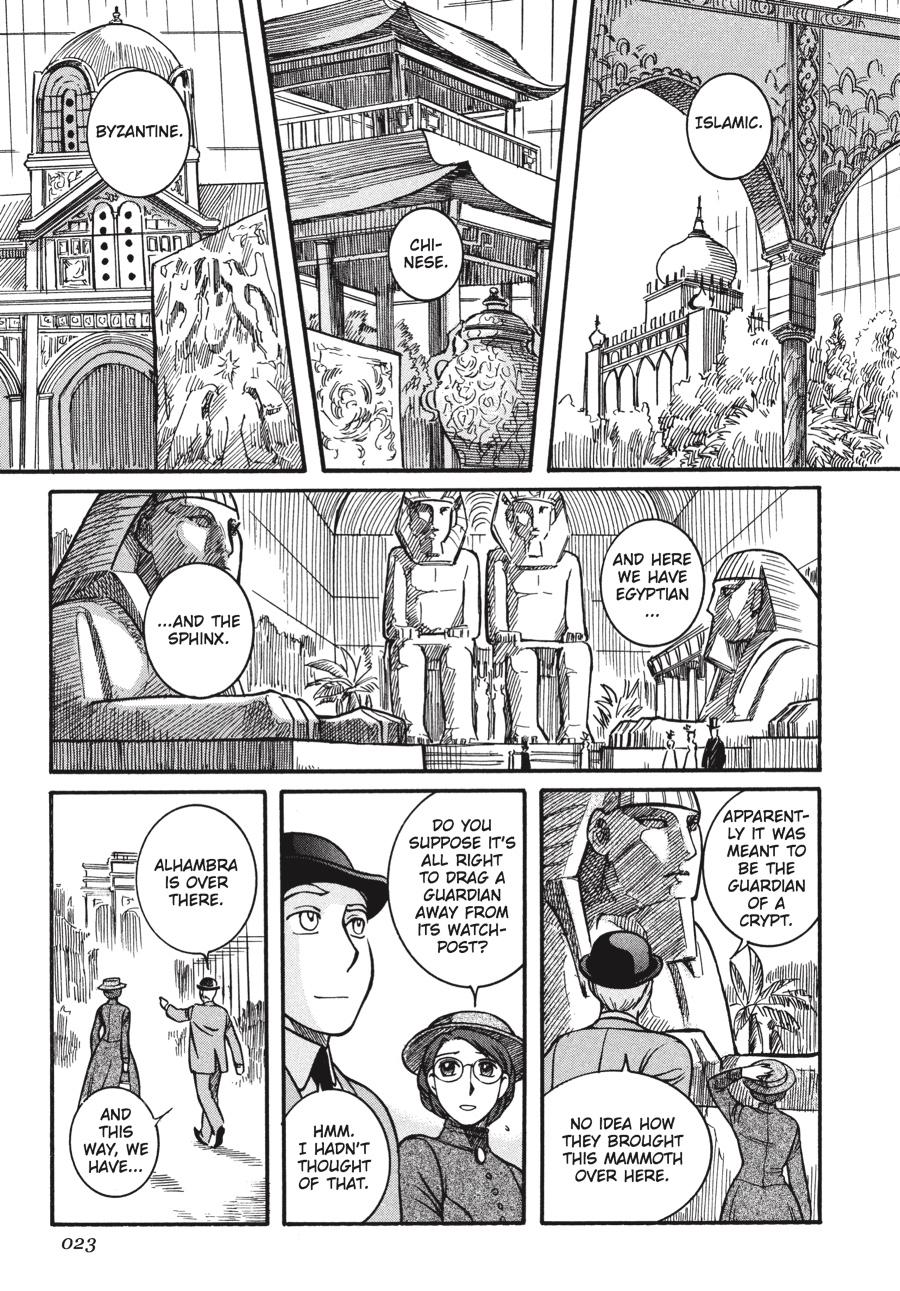 Read Emma (en) Manga Online