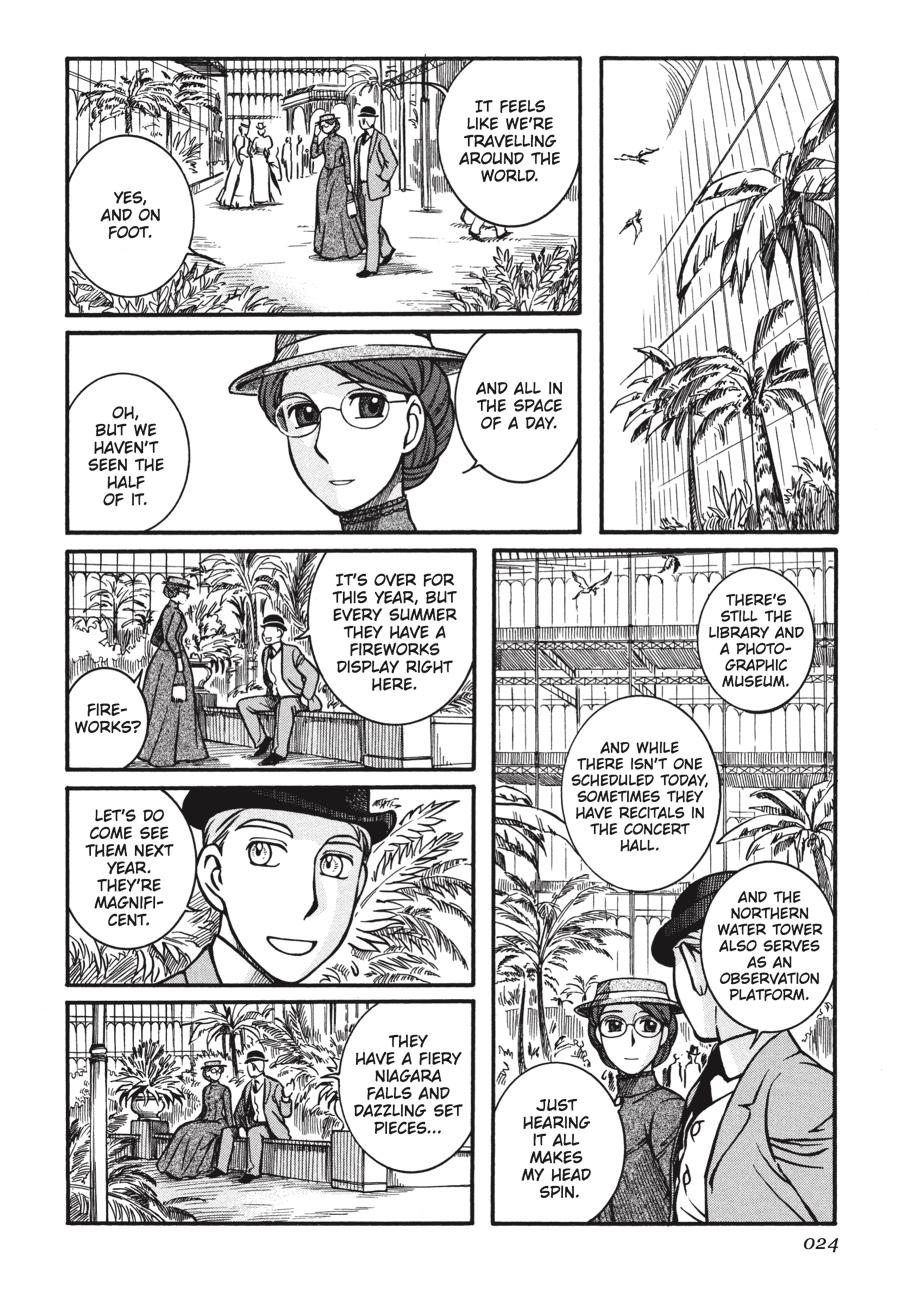 Read Emma (en) Manga Online