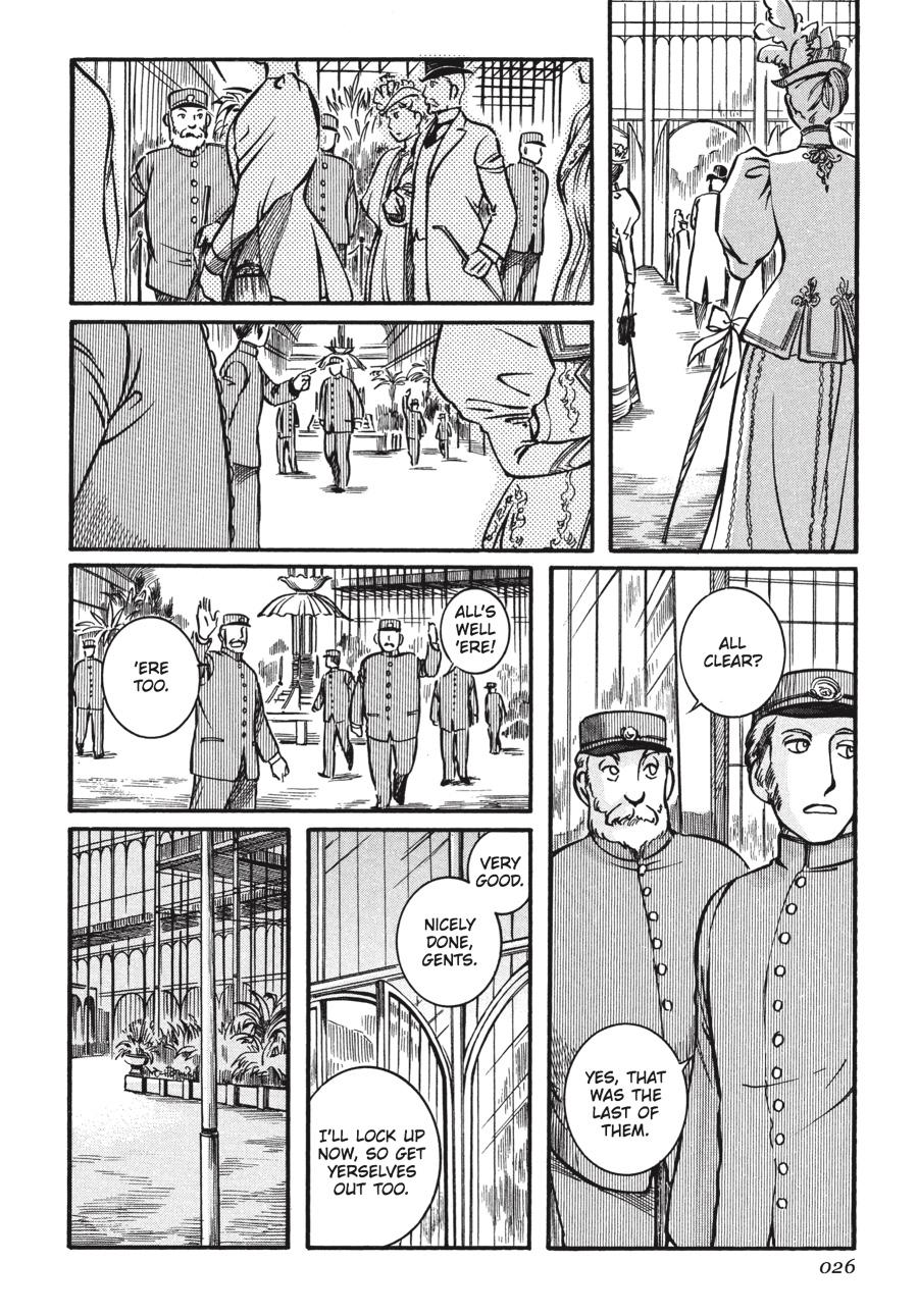 Read Emma (en) Manga Online